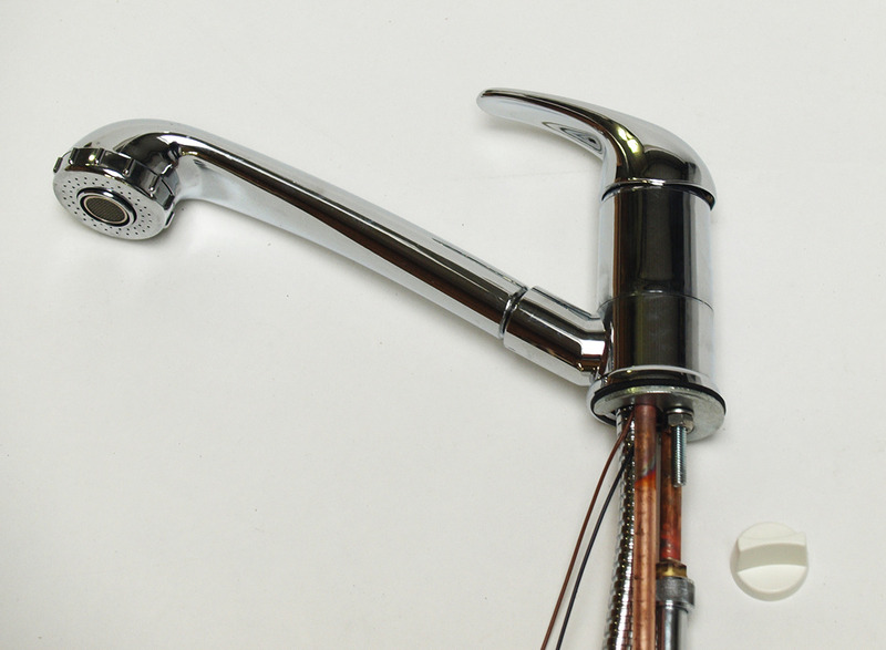 Jednopáková batéria ROMA s ručnou sprchou LONDON</p>