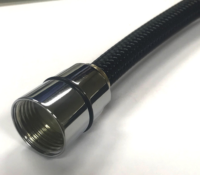 Sprchová hadica - čierna látka - 1,5 m</p>