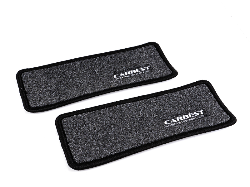 Carbest entrance mat set