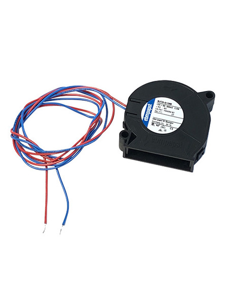 Náhradný primárny ventilátor 12 Vdc</p>