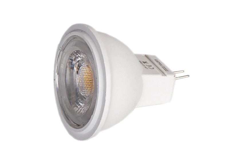 Carbest LED zrkadlo so studeným svetlom MR 11
